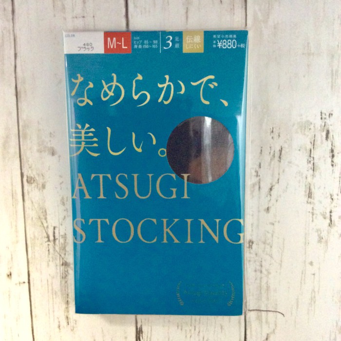 ATSUGI（アツギアツギストッキングM-Lブラック|ストッキングタイツ女性