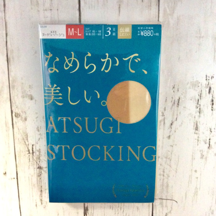 ATSUGI（アツギアツギストッキングM-Lヌーディベージュ|ストッキングタイツ女性