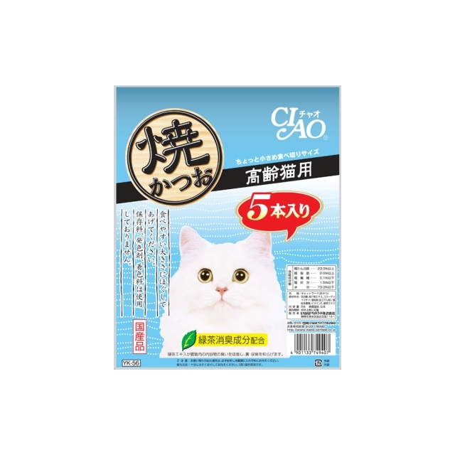 多慶屋公式サイト / いなばペットフードCIAO焼かつお高齢猫用5本入猫用フードスナック