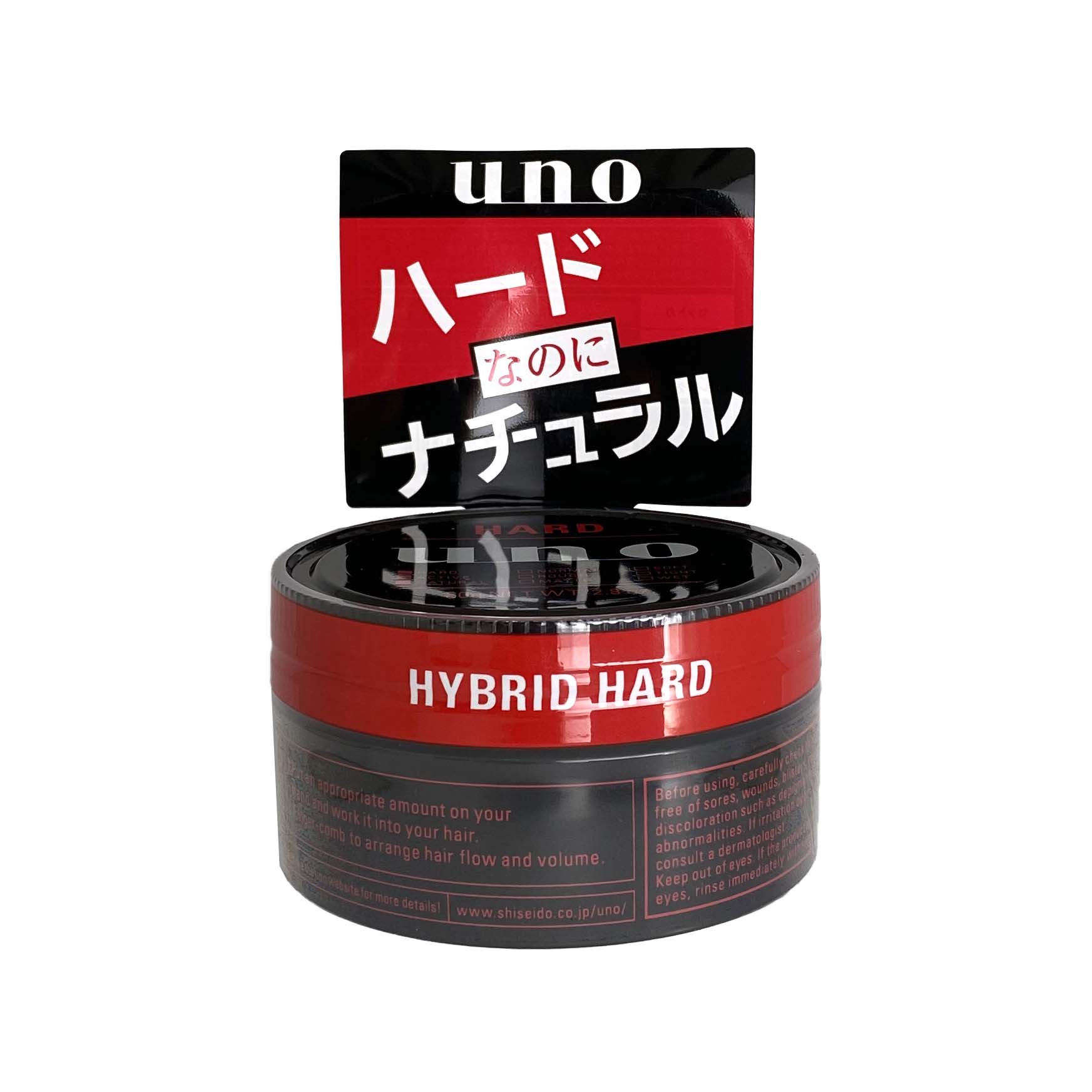 多慶屋公式サイト / ファイントゥデイ資生堂 ウーノハイブリッドハード80g【男性用ヘア・ボディーヘアスタイリング・整髪料】