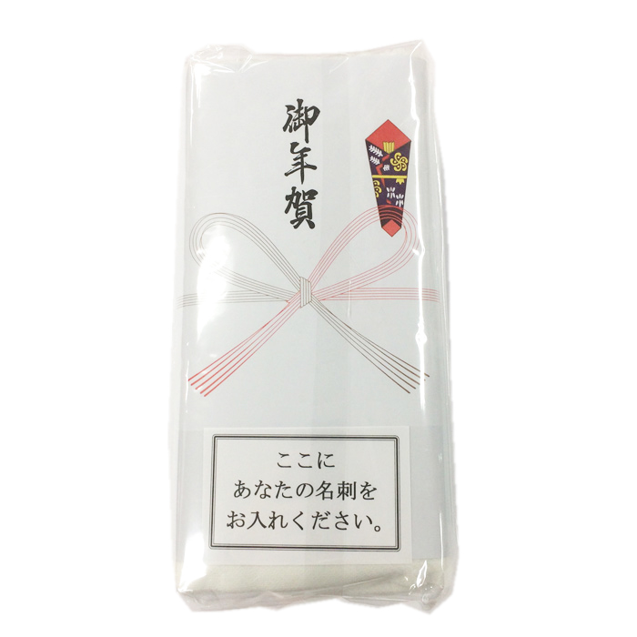 日本製年賀タオル5本パック白フェイスタオル260匁のし名刺ポケット付新年ご挨拶干支