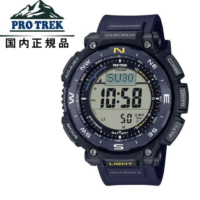 【送料無料!】PROTREK プロトレック クライマーライン 電波ソーラーPRW-3400Y-2JF メンズ腕時計 CASIO カシオPRW-3400 色追加