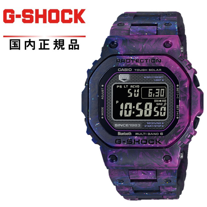 【送料無料】G-SHOCK GショックGCW-B5000UN-6JR メンズ腕時計 CASIO カシオ40ｔｈﾌﾙｶｰﾎﾞﾝ