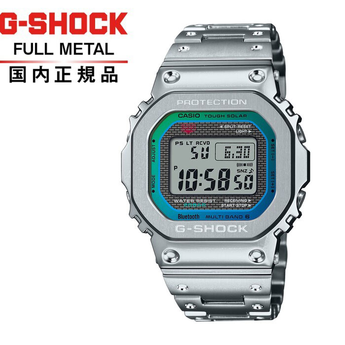 【送料無料!】G-SHOCK Gショック フルメタルGMW-B5000PC-1JF メンズ腕時計 CASIO カシオPOLYCHROMATIC ACCENTS