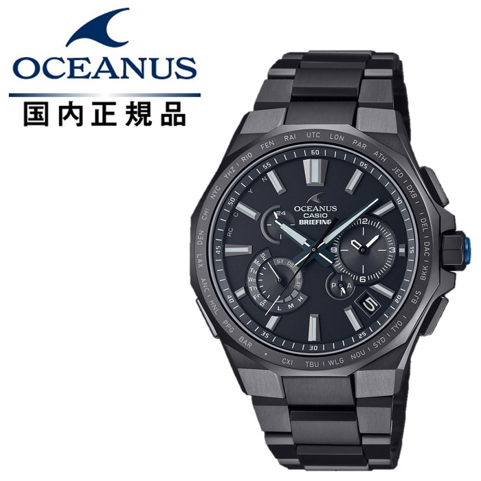 【送料無料】OCEANUS オシアナス Classic Line 電波ソーラーOCW-T6000BR-1AJR メンズ腕時計 CASIO カシオBRIEFINGﾀｲｱｯﾌﾟ