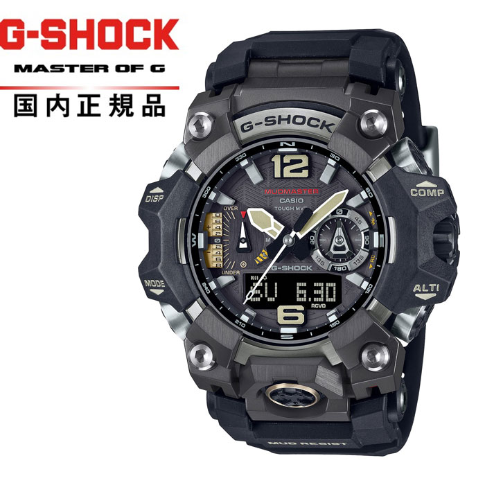 【送料無料!】G-SHOCK Gショック MASTER OF Ｇ マスターオブGGWG-B1000-1AJF メンズ腕時計 CASIO カシオG-DEFENDER　電波ｿｰﾗｰBLEﾄﾘﾌﾟﾙ