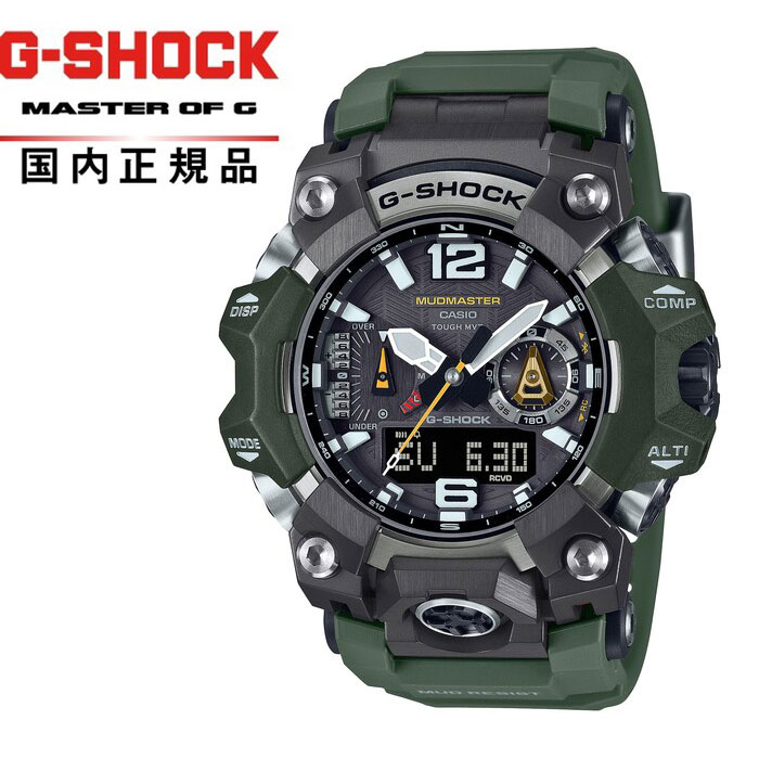 多慶屋公式サイト / 【送料無料!】G-SHOCK Gショック MASTER OF Ｇ