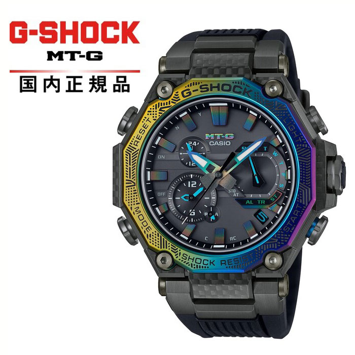 【送料無料】G-SHOCK GショックMTG-B2000YR-1AJR メンズ腕時計 CASIO カシオ2023年MT-G年末ﾃｰﾏ ILLUMINATION CITY