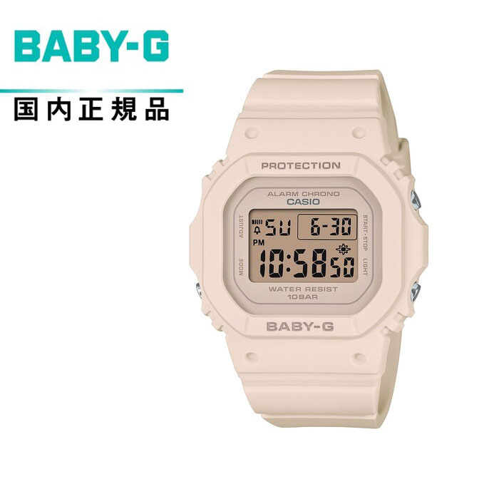 【送料無料!】BABY-G ベイビーGBGD-565U-4JF レディース腕時計 CASIO カシオBGD-565 EOL対応