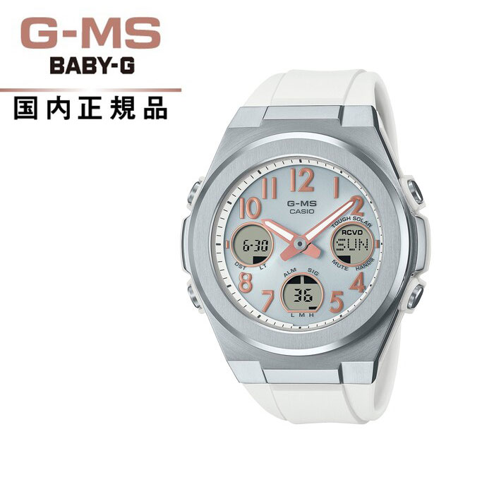 【送料無料】BABY-G ベイビーG G-MSMSG-W610-7AJF レディース腕時計 CASIO カシオW600 ｱﾗﾋﾞｯｸｲﾝﾃﾞｯｸｽ