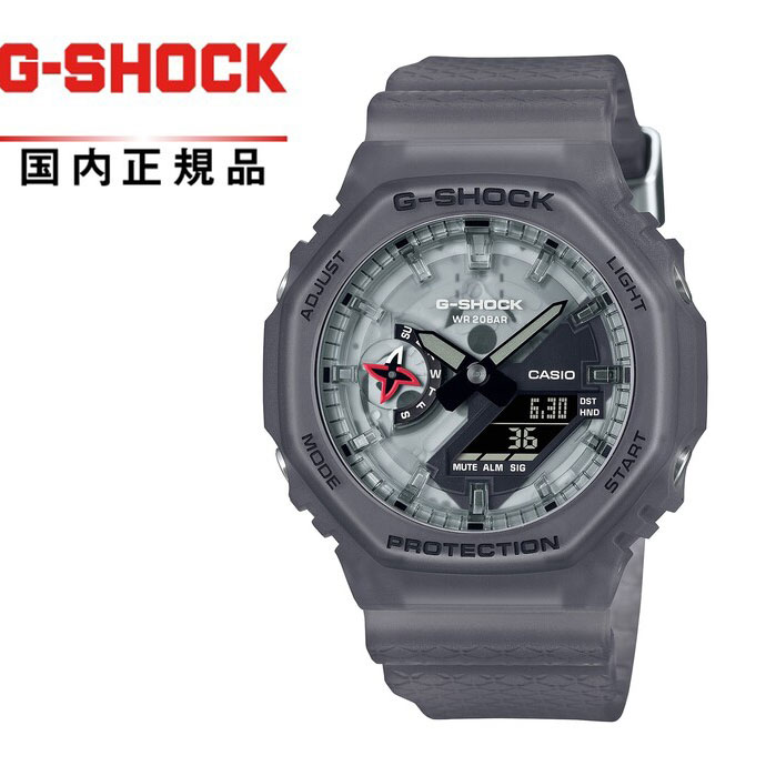 【送料無料!】G-SHOCK GショックGA-2100NNJ-8AJR メンズ腕時計 CASIO カシオ Ninja-made in Japan