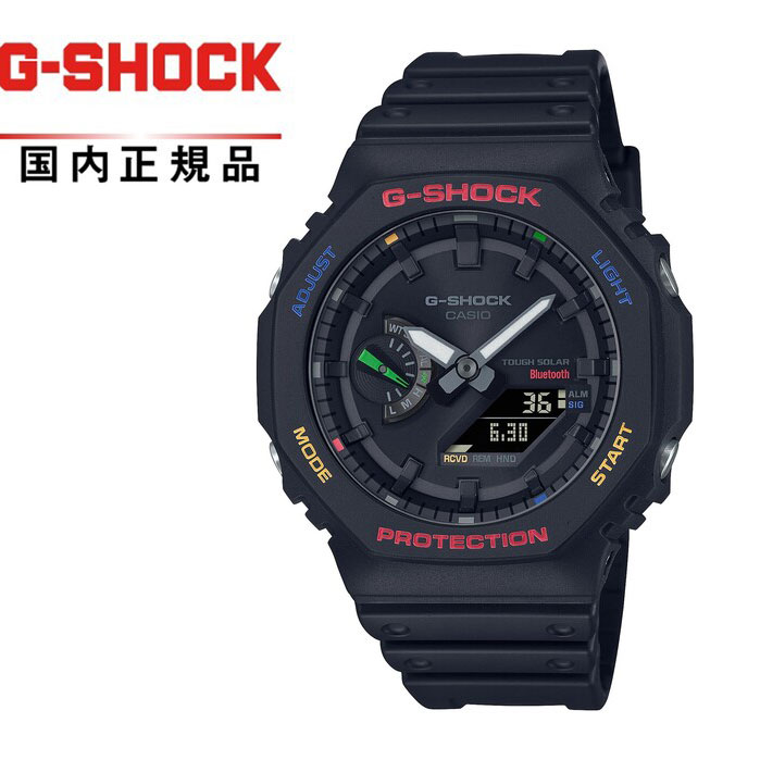 【送料無料】G-SHOCK GショックGA-B2100FC-1AJF メンズ腕時計 CASIO カシオFESTIVAL COLORS