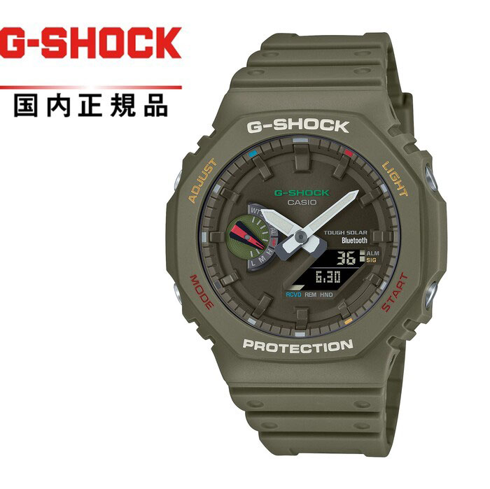 【送料無料】G-SHOCK GショックGA-B2100FC-3AJF メンズ腕時計 CASIO カシオFESTIVAL COLORS