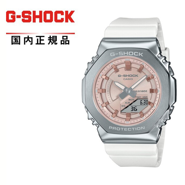 【送料無料】G-SHOCK Gショック WOMEN ウーマンGM-S2100WS-7AJF 男女兼用腕時計 CASIO カシオPrecious Heart Collection 2023