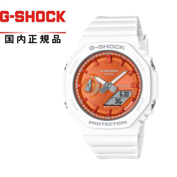 【送料無料】G-SHOCK Gショック WOMEN ウーマンGMA-S2100WS-7AJF 男女兼用腕時計 CASIO カシオPrecious Heart Collection 2023
