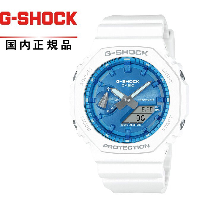 【送料無料】G-SHOCK GショックGA-2100WS-7AJF メンズ腕時計 CASIO カシオPrecious Heart Collection 2023