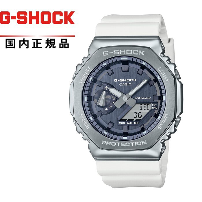 【送料無料】G-SHOCK GショックGM-2100WS-7AJF メンズ腕時計 CASIO カシオPrecious Heart Collection 2023