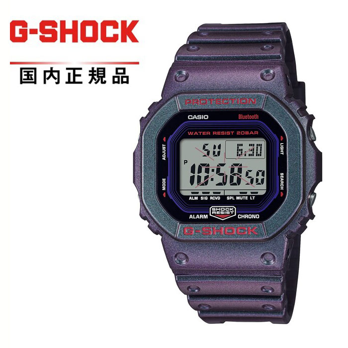 【送料無料】G-SHOCK GショックDW-B5600AH-6JF メンズ腕時計 CASIO カシオAIM HIGH