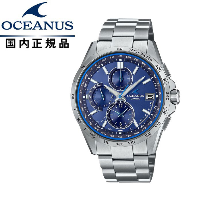【送料無料!】OCEANUS オシアナス Classic Line 電波ソーラー サファイアガラスOCW-T2600-2A3JF メンズ腕時計 CASIO カシオT2600色追加