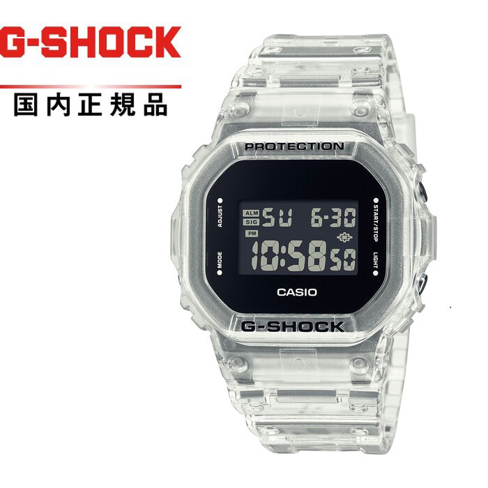 【送料無料】G-SHOCK GショックDW-5600USKE-7JF メンズ腕時計 CASIO カシオバックライトLED　電池寿命5年