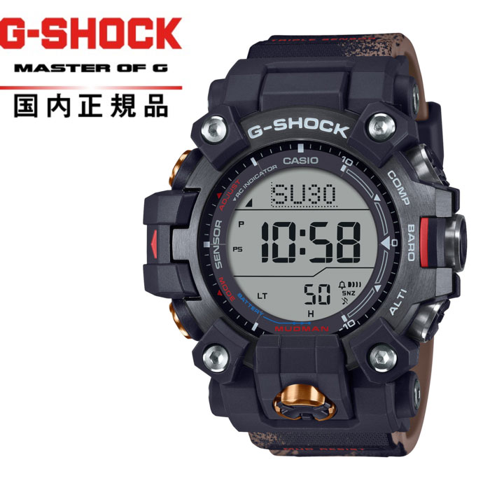 【送料無料!】G-SHOCK Gショック マスターオブG 電波ソーラーGW-9500TLC-1JR メンズ腕時計 CASIO カシオTeam Land Cruiserﾀｲｱｯﾌﾟ