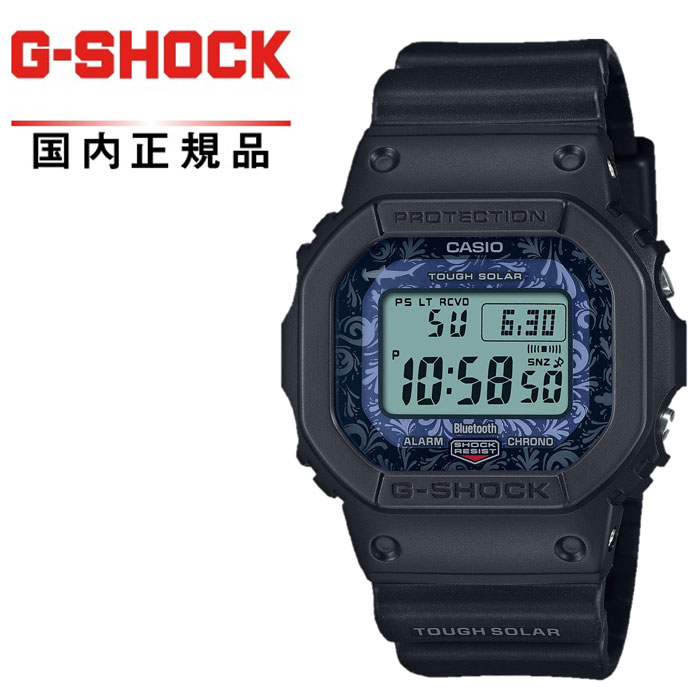 【送料無料】G-SHOCK GショックGW-B5600CD-1A2JR メンズ腕時計 CASIO カシオﾁｬｰﾙｽﾞﾀﾞｰｳｨﾝ財団(ｶﾞﾗﾊﾟｺﾞｽ)ﾀｲｱｯﾌﾟ