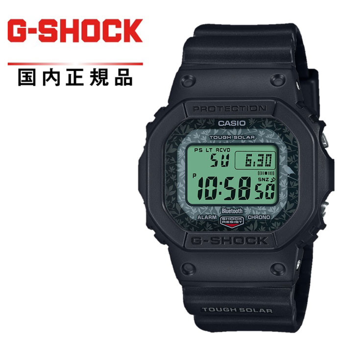 【送料無料】G-SHOCK GショックGW-B5600CD-1A3JR メンズ腕時計 CASIO カシオﾁｬｰﾙｽﾞﾀﾞｰｳｨﾝ財団(ｶﾞﾗﾊﾟｺﾞｽ)ﾀｲｱｯﾌﾟ