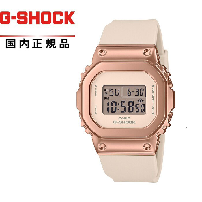 【送料無料】G-SHOCK Gショック WOMEN ウーマンGM-S5600UPG-4JF 男女兼用腕時計 CASIO カシオバックライトLED　電池寿命3年
