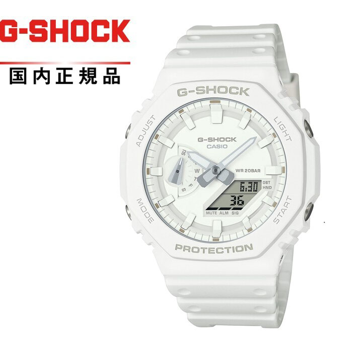 【送料無料】G-SHOCK GショックGA-2100-7A7JF メンズ腕時計 CASIO カシオONE-TONE GRADATION