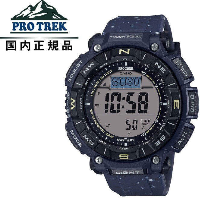 【送料無料!】PROTREK プロトレック クライマーラインPRG-340SC-2JF メンズ腕時計 CASIO カシオW-LCD DIG 単ｿｰﾗｰ ｴｺCMF再生ﾃﾞｭﾗｿﾌﾄ