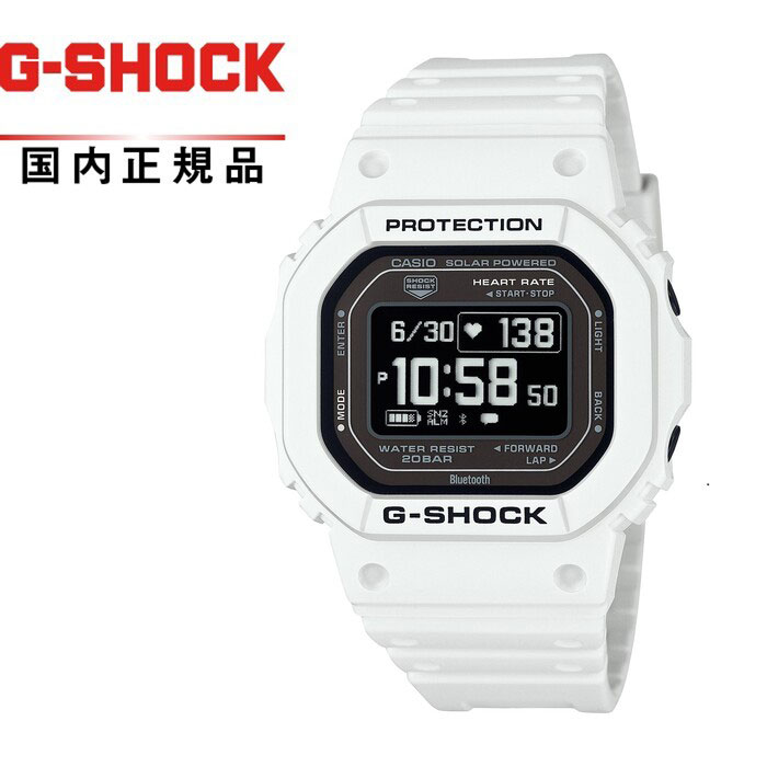 【送料無料!】G-SHOCK Gショック G-SQUADDW-H5600-7JR メンズ腕時計 CASIO カシオH5600 EVER COLOR