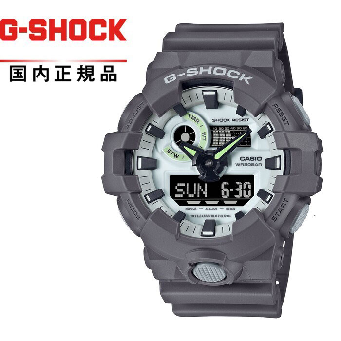 【送料無料!】G-SHOCK GショックGA-700HD-8AJF メンズ腕時計 CASIO カシオHIDDEN GLOW