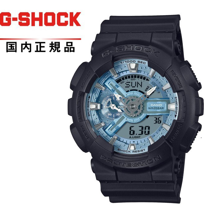 【送料無料!】G-SHOCK GショックGA-110CD-1A2JF メンズ腕時計 CASIO カシオ110 DIAL COLOR