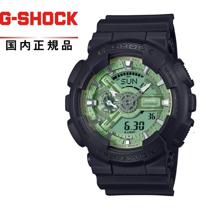 【送料無料!】G-SHOCK GショックGA-110CD-1A3JF メンズ腕時計 CASIO カシオ110 DIAL COLOR