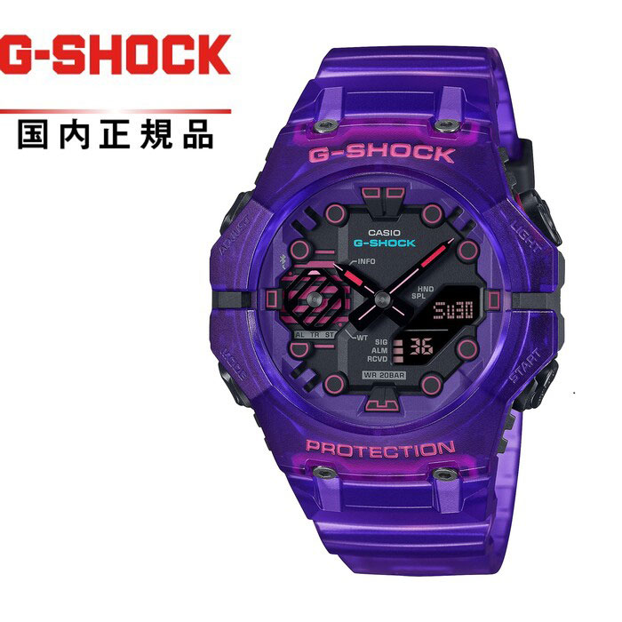 【送料無料!】G-SHOCK Gショック スマホリンクモデルGA-B001CBRS-6AJF メンズ腕時計 CASIO カシオCYBERSPACE(DIGITAL PROGRAM)