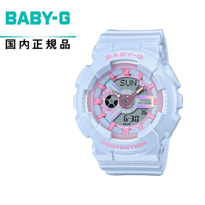 【送料無料!】BABY-G ベイビーGBA-110FH-2AJF レディース腕時計 CASIO カシオFantasy Holographic Colors