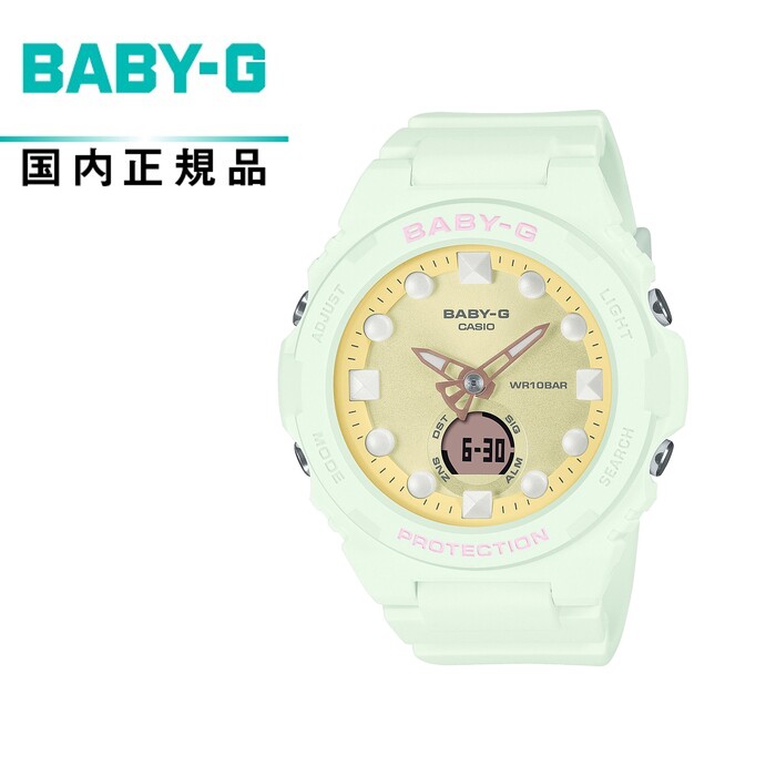 【送料無料!】BABY-G ベイビーGBGA-320FH-3AJF レディース腕時計 CASIO カシオFantasy Holographic Colors