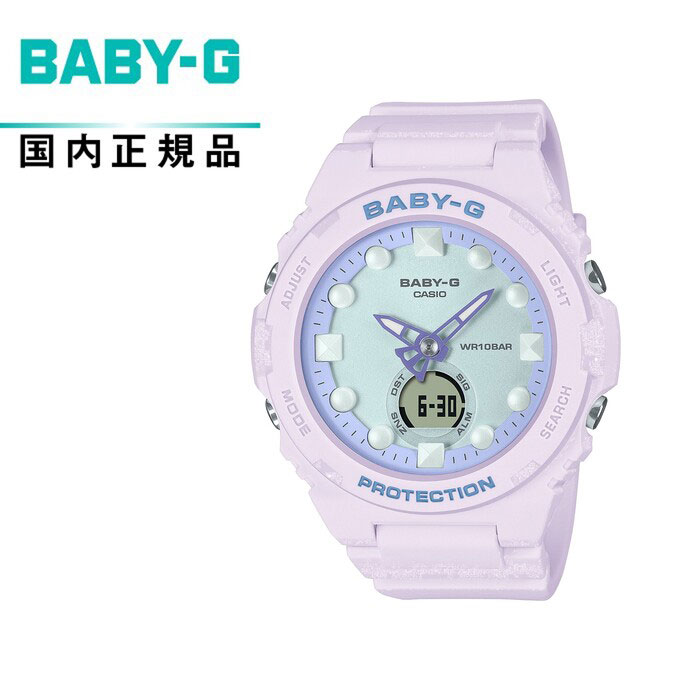 【送料無料!】BABY-G ベイビーGBGA-320FH-4AJF レディース腕時計 CASIO カシオFantasy Holographic Colors