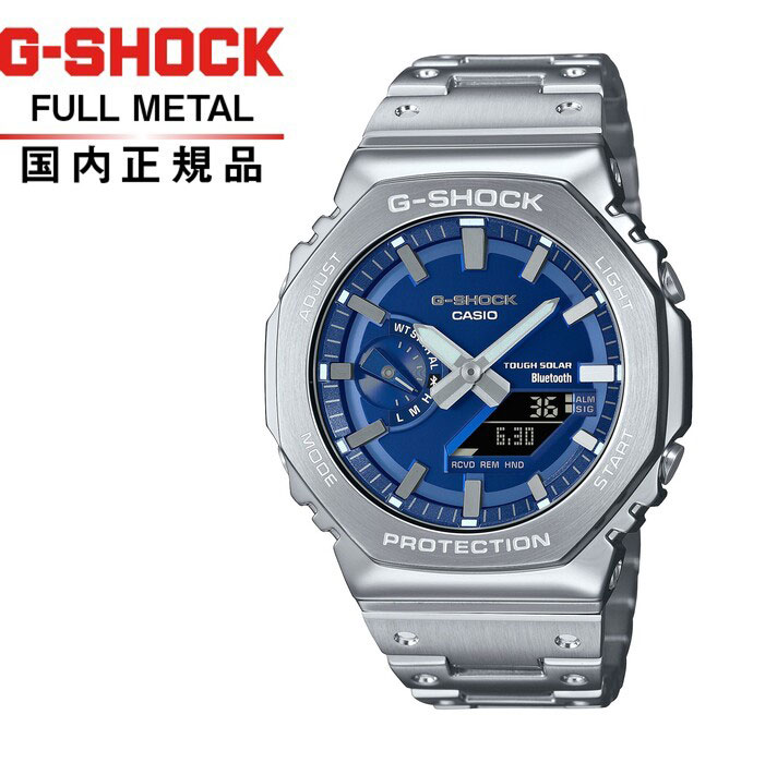 【送料無料!】G-SHOCK Gショック フルメタルGM-B2100AD-2AJF メンズ腕時計 CASIO カシオGM-B2100　NAVY FACE「双璧」