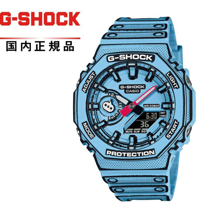 【送料無料!】G-SHOCK GショックGA-2100MNG-2AJR メンズ腕時計 CASIO カシオMANGA MADE IN JAPAN