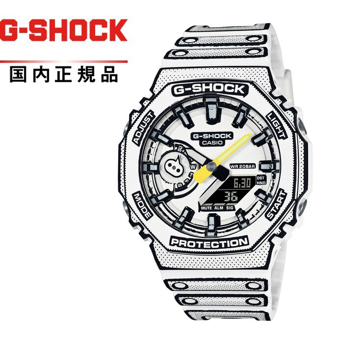 【送料無料!】G-SHOCK GショックGA-2100MNG-7AJR メンズ腕時計 CASIO カシオMANGA MADE IN JAPAN