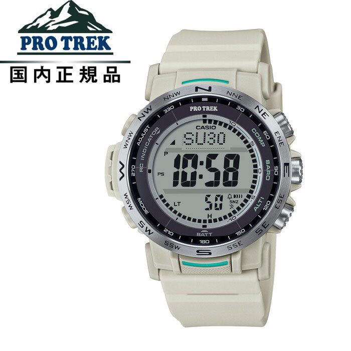 【送料無料!】PROTREK プロトレック クライマーライン 電波ソーラーPRW-35-7JF メンズ腕時計 CASIO カシオPRW-35 色追加