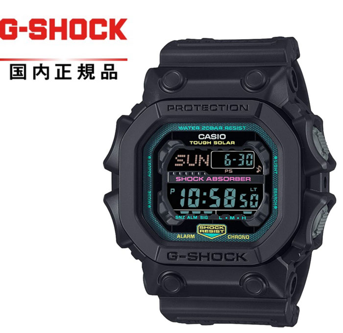 【送料無料!】G-SHOCK GショックGX-56MF-1JF メンズ腕時計 CASIO カシオMulit Fluorescent Accents