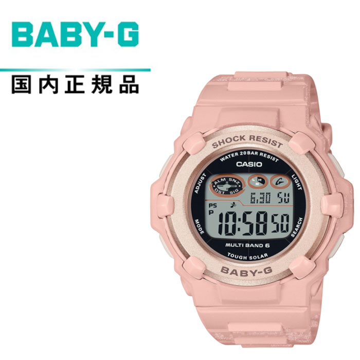 【送料無料!】BABY-G ベイビーG 電波ソーラーBGR-3003NC-4JF レディース腕時計 CASIO カシオNuance Colors