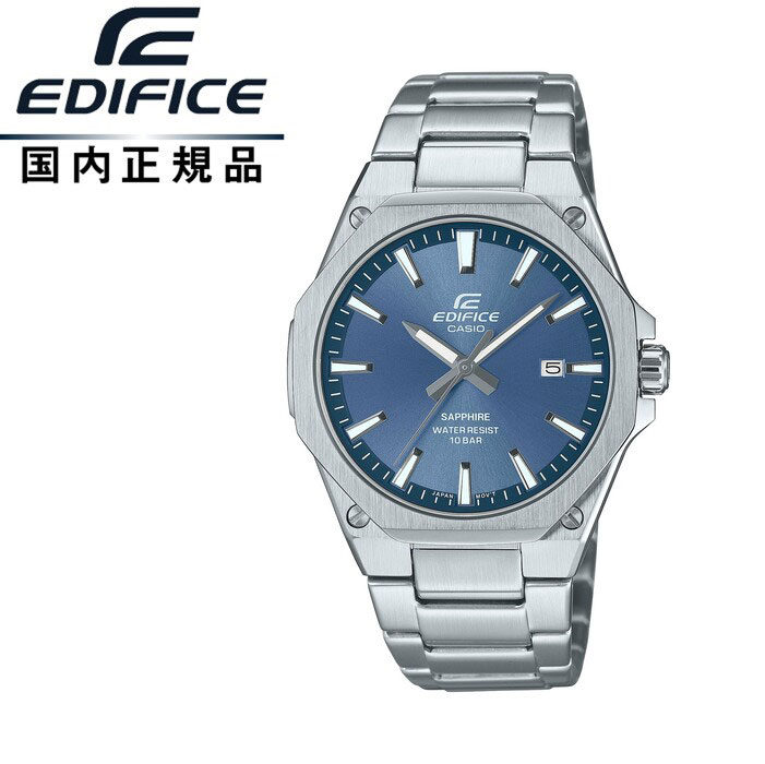 【送料無料!】EDIFICE エディフィスEFR-S108DJ-2AJF メンズ腕時計 CASIO カシオEFR-S108新型