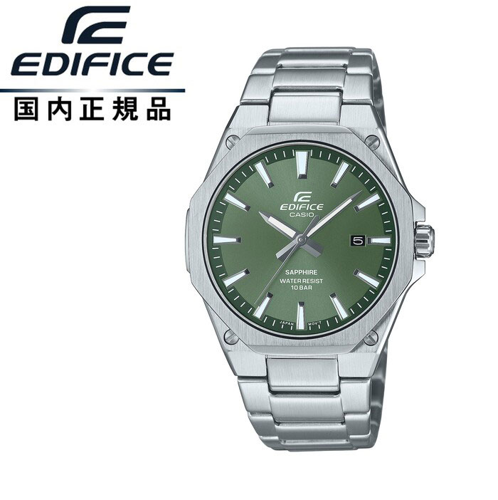 【送料無料!】EDIFICE エディフィスEFR-S108DJ-3AJF メンズ腕時計 CASIO カシオEFR-S108新型