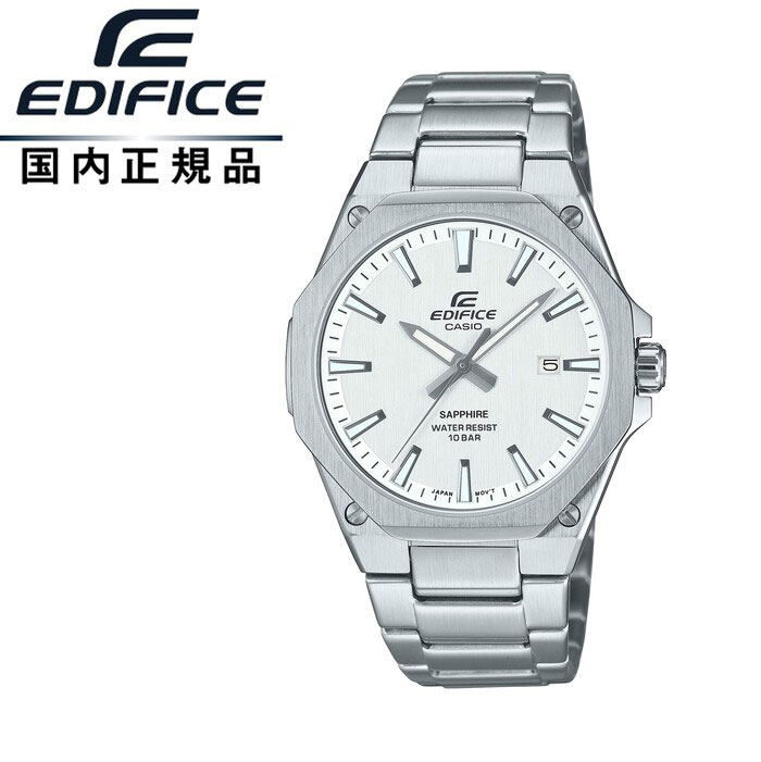 【送料無料!】EDIFICE エディフィスEFR-S108DJ-7AJF メンズ腕時計 CASIO カシオEFR-S108新型