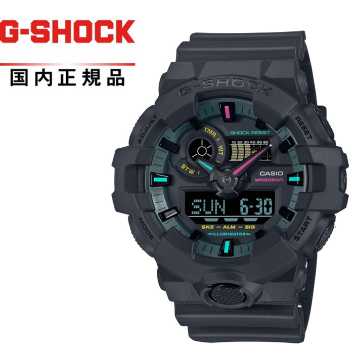 【送料無料!】G-SHOCK GショックGA-700MF-1AJF メンズ腕時計 CASIO カシオMulit Fluorescent Accents