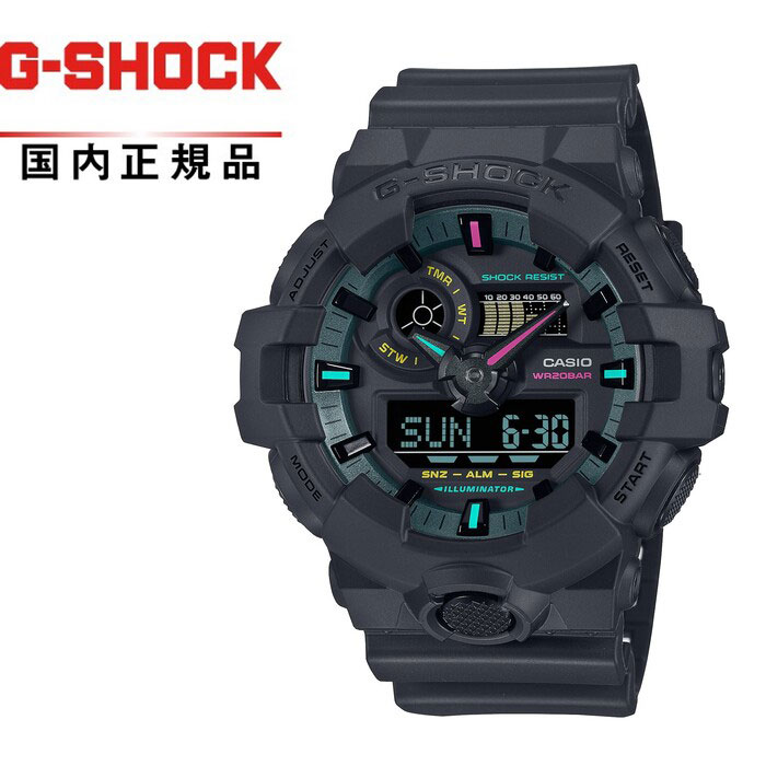 【送料無料!】G-SHOCK GショックGA-110MF-1AJF メンズ腕時計 CASIO カシオMulit Fluorescent Accents
