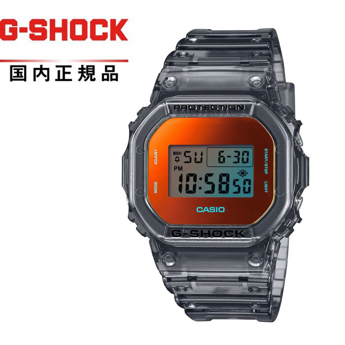 【送料無料!】G-SHOCK GショックDW-5600TLS-8JF メンズ腕時計 CASIO カシオBeach Time Lapse